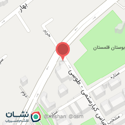 عکس مطب دندانپزشکی دکتر آتشی