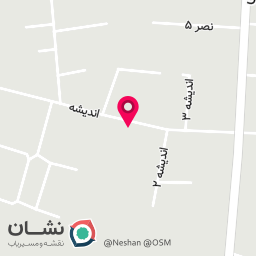 عکس سوپر مارکت امین