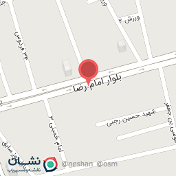 عکس کالای پزشکی حاج سعیدی 