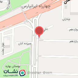 عکس مرکز روانشناسی و مشاوره راه خوشبختی