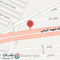 عکس داروخانه عباس حکمی