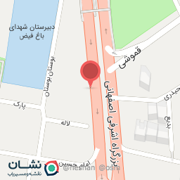 عکس سفره خانه باران