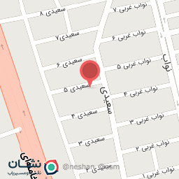 عکس مرکز چاپ دیجیتال آریا و هدایای تبلیغاتی