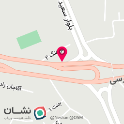 عکس داروخانه دکتر شیرچی