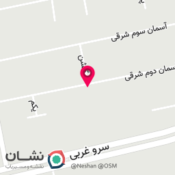 عکس نگار شاپ
