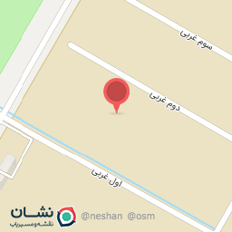 عکس چاپ پاپیروس