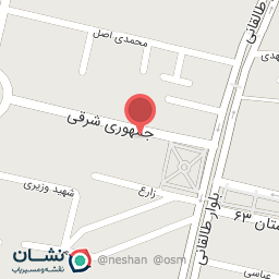 عکس نویان صنعت 