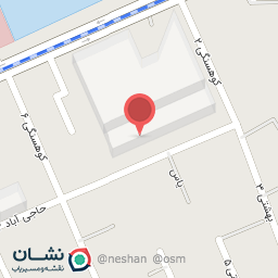 عکس زعفران کیمیا