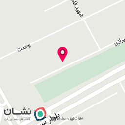 عکس فست فود عمو غلام