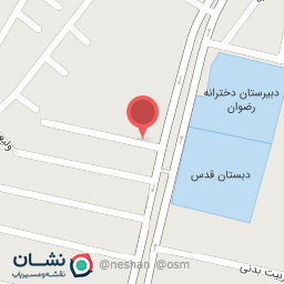 عکس مبلمان شویی شهباز مهان کار پارس