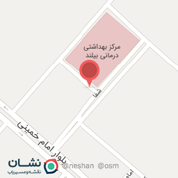 عکس مرکز خدمات جامع سلامت آیت الله مدنی