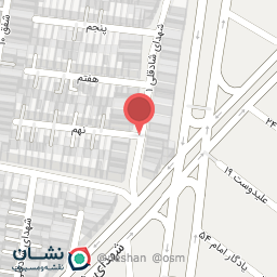 عکس فروشگاه شیک شو 