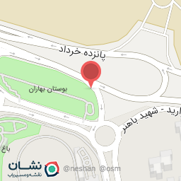 عکس رستوران آریانا