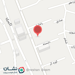 عکس بانک ملی شعبه آرژانتین - ساعی