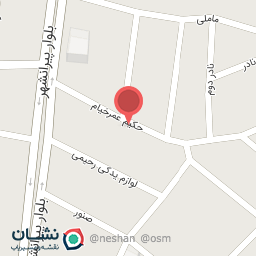 عکس ابزار فروشی جلال علیزاده