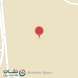 عکس شرکت صنایع غذایی عالیس