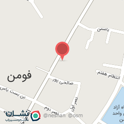 عکس آرایشی و بهداشتی سعید