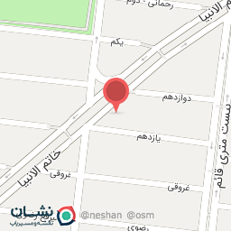 عکس سوپر مارکت خادمی