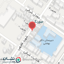 عکس پزشکی هسته ای