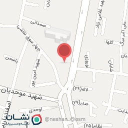 عکس دکتر سید احسان کاظمینی