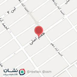 عکس نان و شیرینی فرهادی