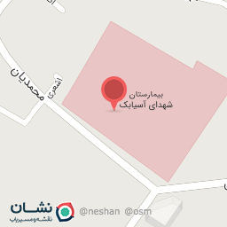 عکس درمانگاه شهدای آسیابک