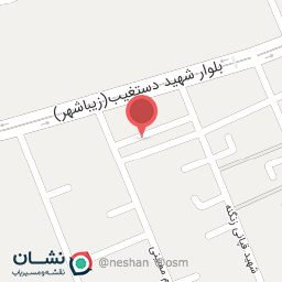 عکس ظروف یکبار مصرف زیباشهر