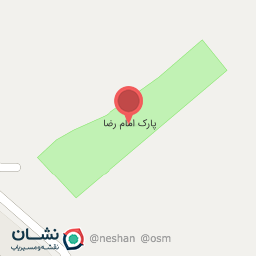 عکس پارک امام رضا (ع)