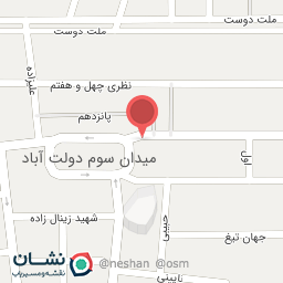 عکس فرش داریوش