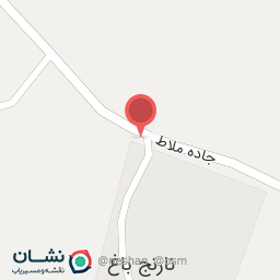 عکس کافه نبات