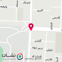 عکس آبمیوه و بستنی عمورضا