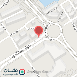 عکس دفتر اسناد رسمی