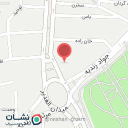 عکس کفش و لباس ورزشی