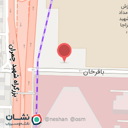 عکس کافی شاپ دو فنجان شعر