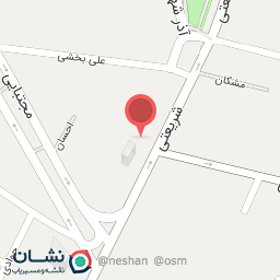 عکس معجون سنگ سرد