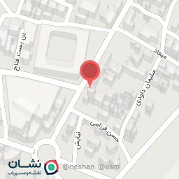 عکس کافی شاپ سلیمی