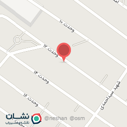 عکس موسسه حقوقی نائینی