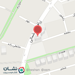 عکس خشک‌شویی چوب لباسی