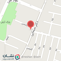 عکس برنج پارس