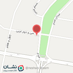 عکس نوشت افزار ایمان (ایمانیا)