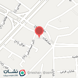 عکس اتوسرویس قربانی