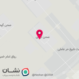 عکس مزار شهید حسین امیر بیک