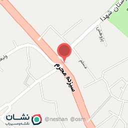 عکس کافی نت آرمان