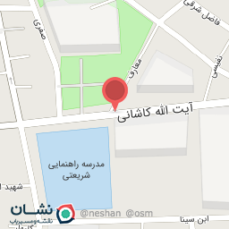 عکس فست فود کاشانه