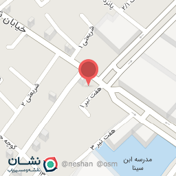 عکس سوپر ی هاشم نیا