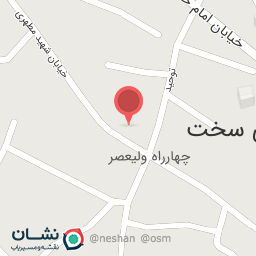 عکس موبایل شهر