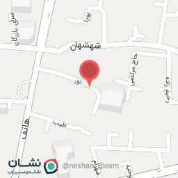 عکس یخ فروشی مشیر