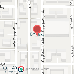 عکس نانوایی کیانی