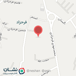 عکس کافه رستوران مروارید