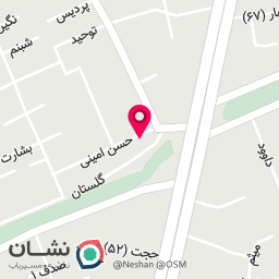 عکس ساختمان پزشکی کیمیا